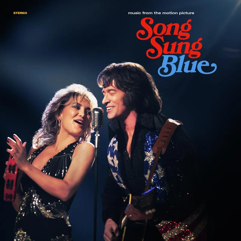 Song Sung Blue Various Artists 2LP Blue Glitter vinyl