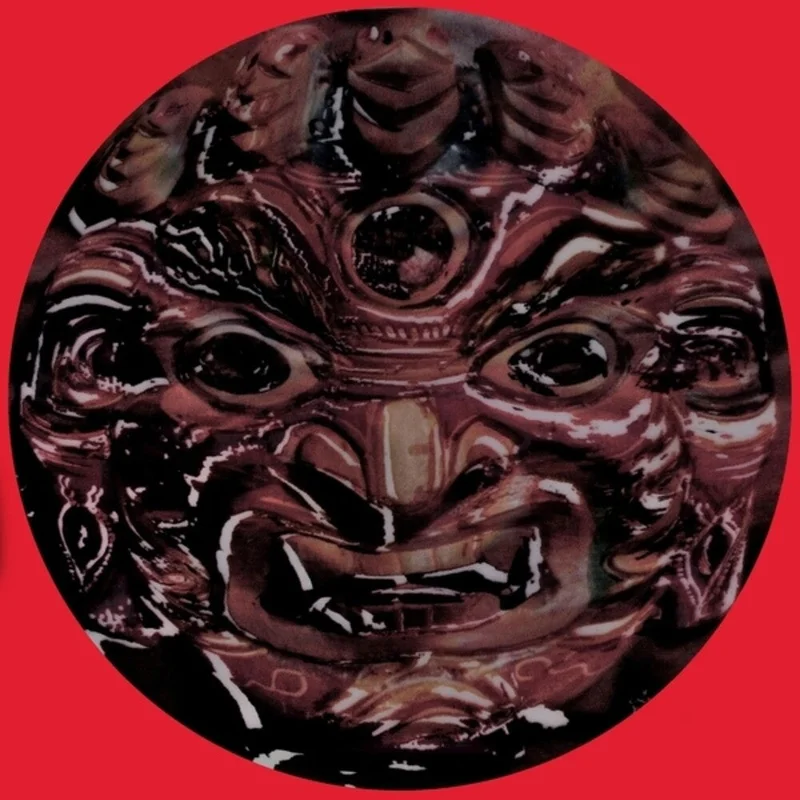 Space Drum Meditation - Sdm007 (Ep) [12" Vinyl]