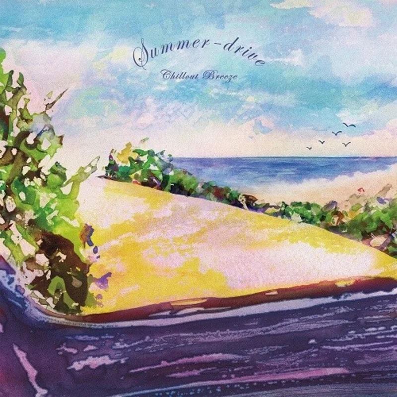 Summer-Drive Chillout Breeze / Various - Summer-Drive Chillout Breeze (Various Artists) [LP]