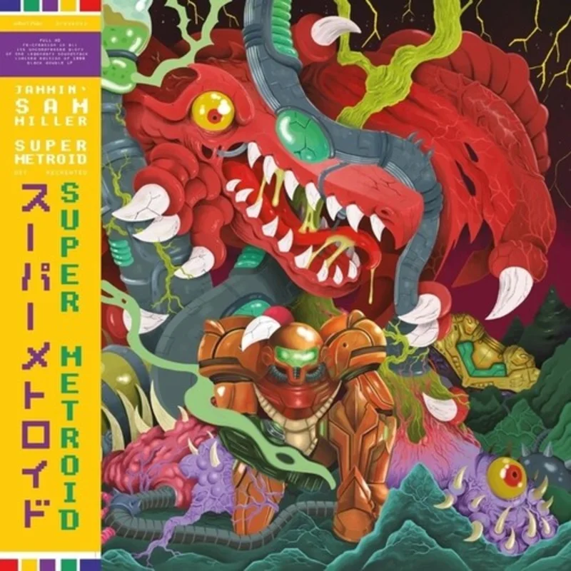 Super Metroid - Original Soundtrack Recreated - LP
