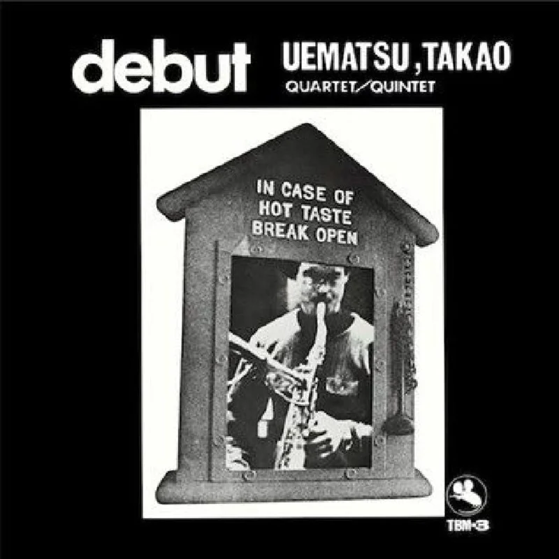 Takao Uematsu - Debut JAPANESE IMPORT (Vinyl LP)