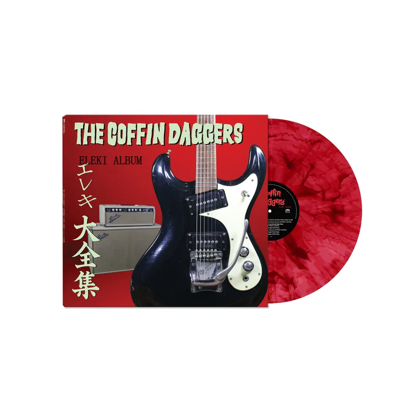 The Coffin Daggers - Eleki Album [Red Marble LP]