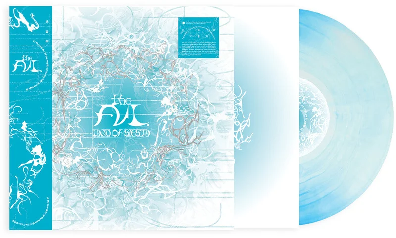 The Fvl. - Land Of Siesta [Indie Exclusive Colored Vinyl]