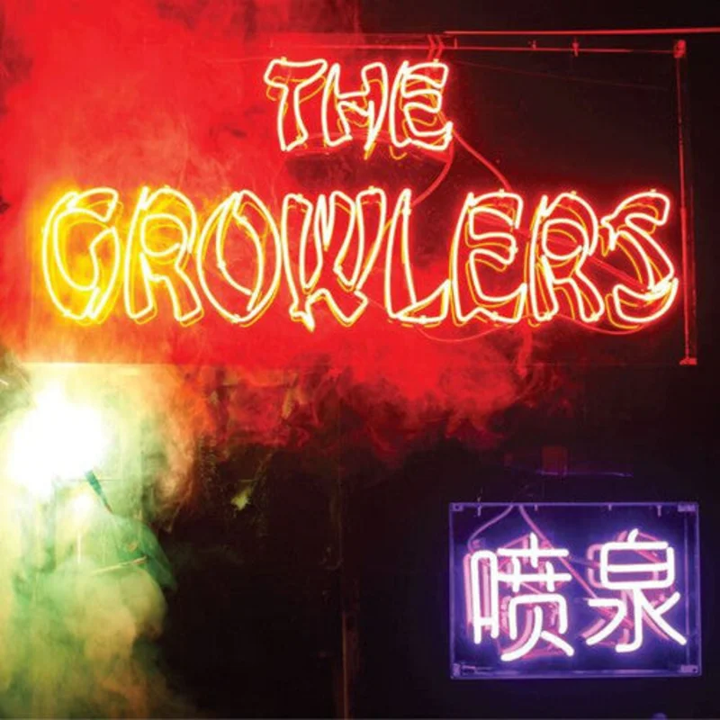 The Growlers - Chinese Fountain (Deluxe Magenta Edition)