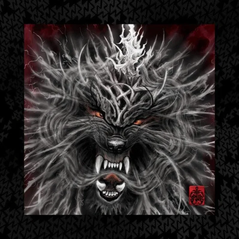 The HU - Rumble of Thunder Deluxe - LP