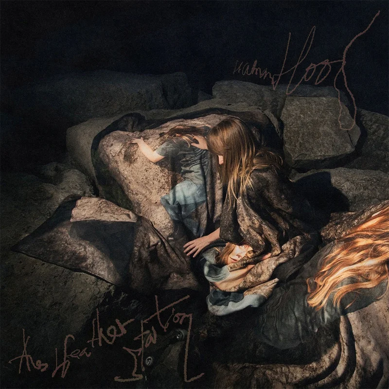 THE WEATHER STATION - Humanhood - LP - Black Vinyl
