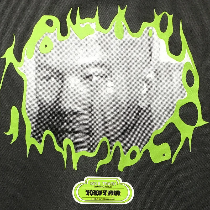 TORO Y MOI - Soul Trash (Reissue) - LP - Highlighter Yellow Vinyl