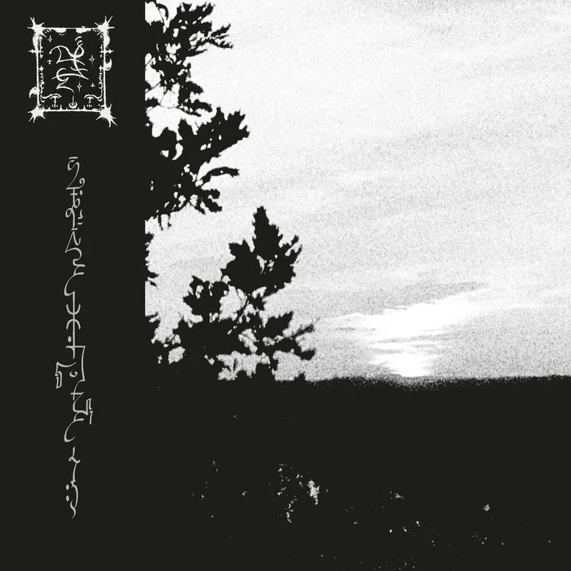 Trha - Jum'adoejja Cavvaj [LP]
