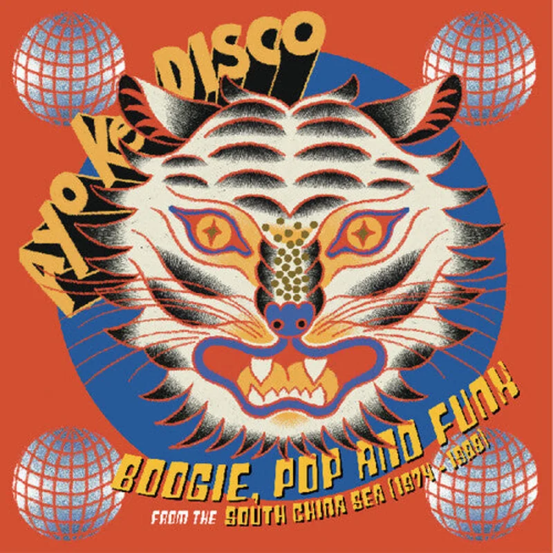 Various Artists - Ayo Ke Disco: Boogie, Pop & Funk from the South China Sea (1974-88)