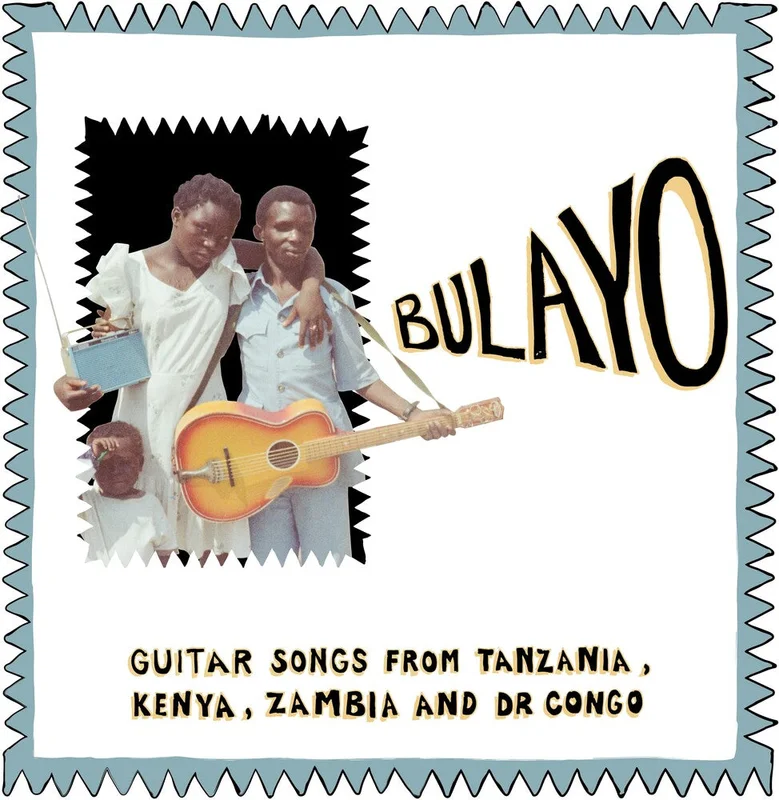 Various Artists - Bulayo [LP]