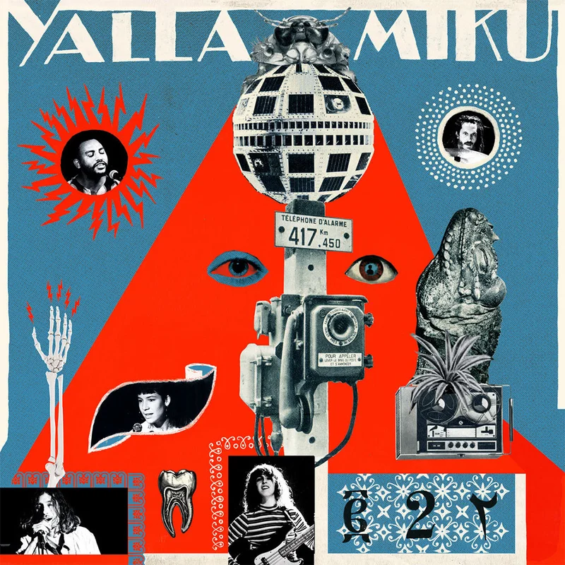 YALLA MIKU - 2 - LP - Vinyl