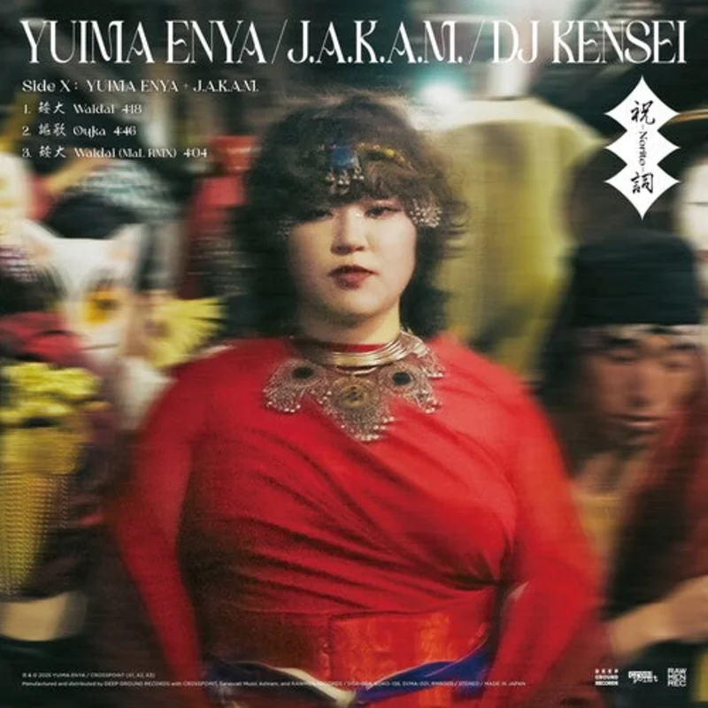 Yuima Enya/ J.A.K.A.M./ DJ Kensei -  Norito [RSD2025]