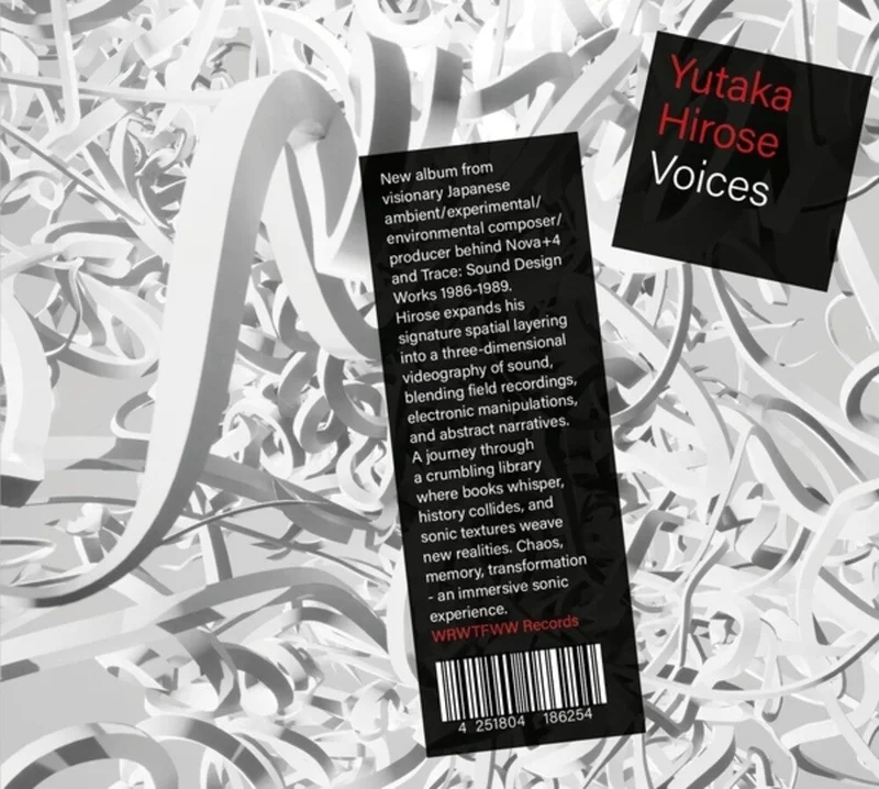 Yutaka Hirose - Voices [LP]